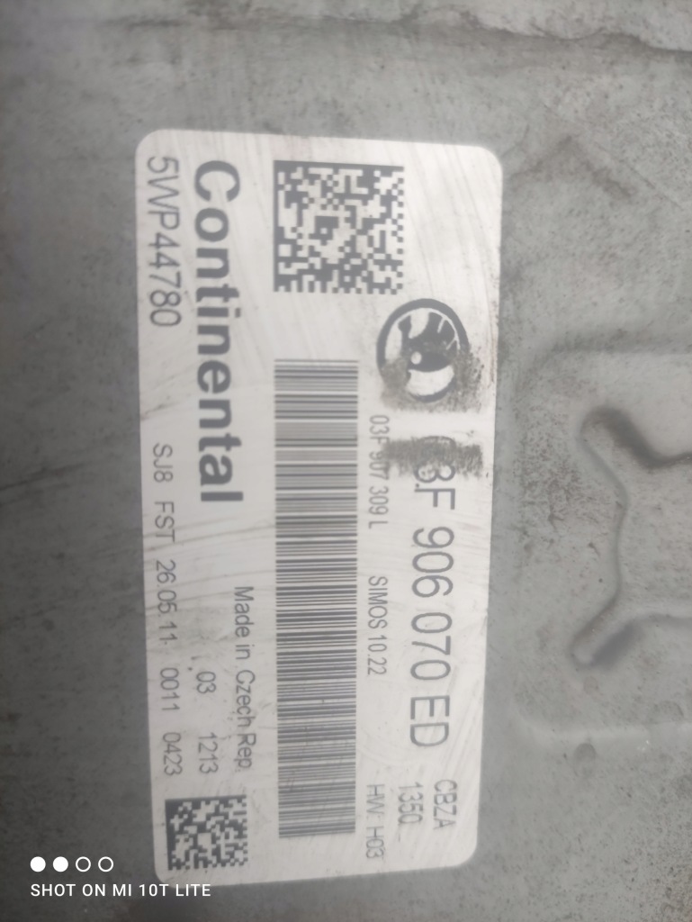 фото №1, Бортовой компьютер двигателя skoda 1.2 tsi 03f906070ed
