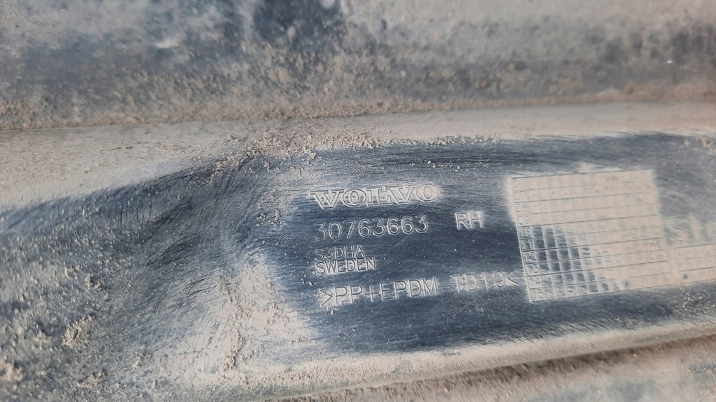 фото №9, Молдинг порог правая volvo xc70 iii 08r