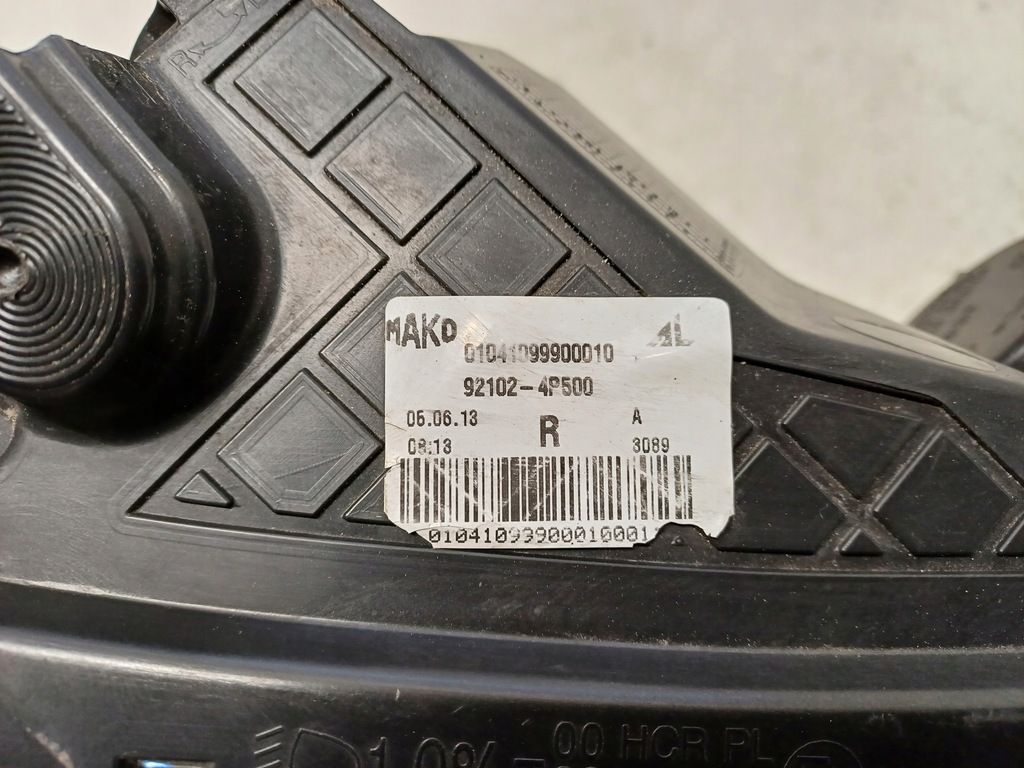 фото №10, Hyundai i20 1 i lift 12- лампа правая перед 92102-4p500