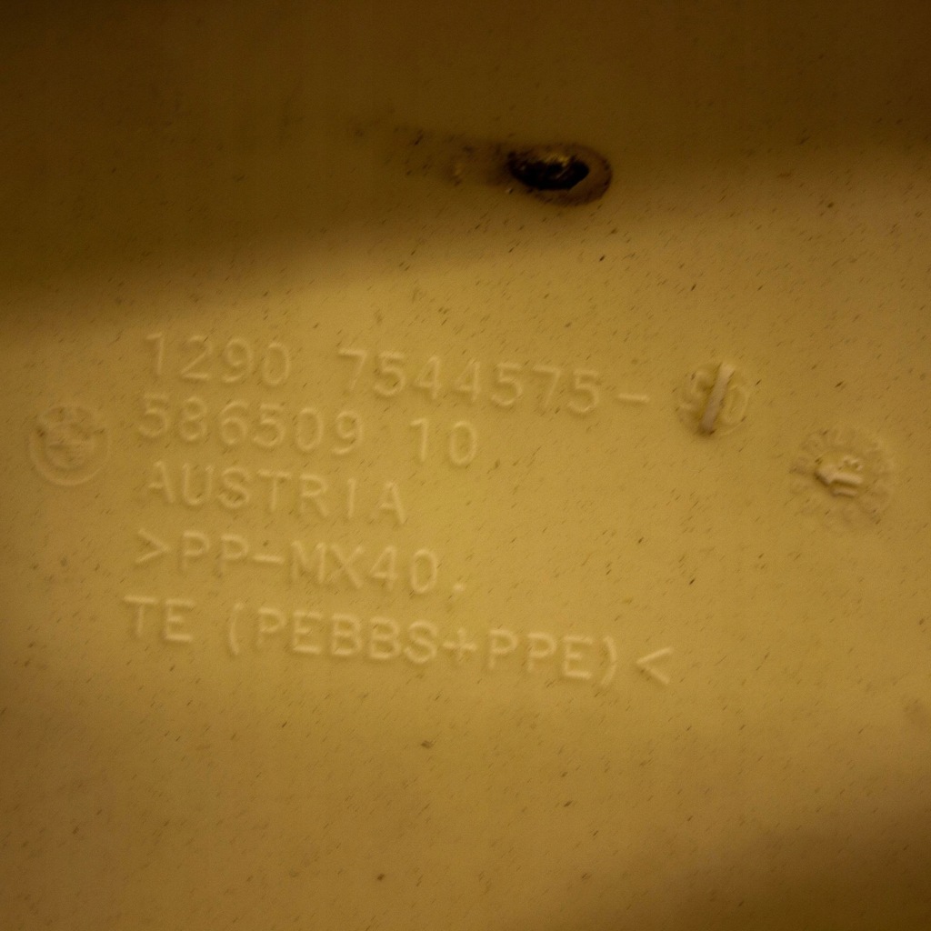 фото №5, Bmw x1 e84 2013 крышка коробка предохранителей