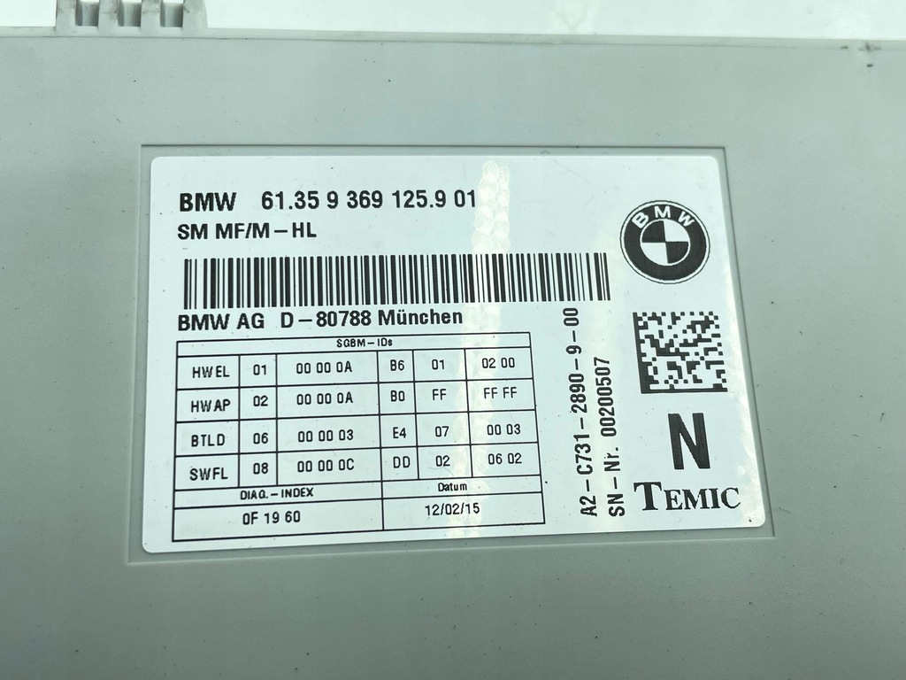 фото №5, Bmw 5 f10 f11 2015 модуль / блок керування сидіння