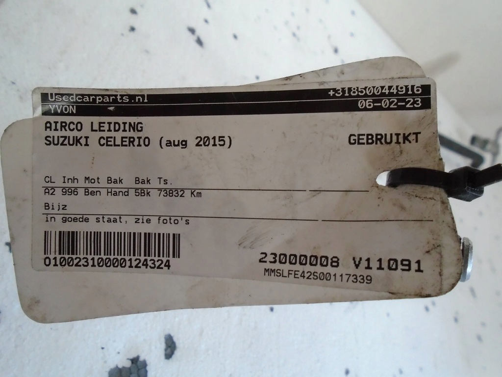 фото №5, Шланг кондиционера suzuki celerio 2014- 1.0b