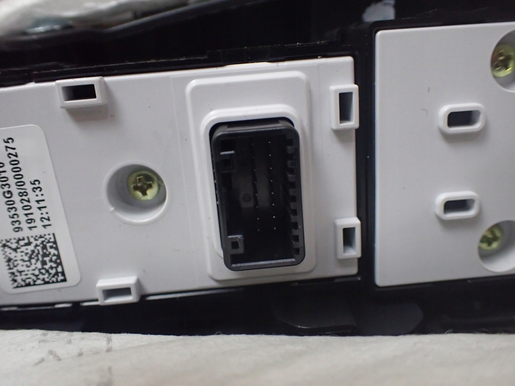 фото №11, Обшивка обивка дверь левый перед huyndai i30 iii europa 6025