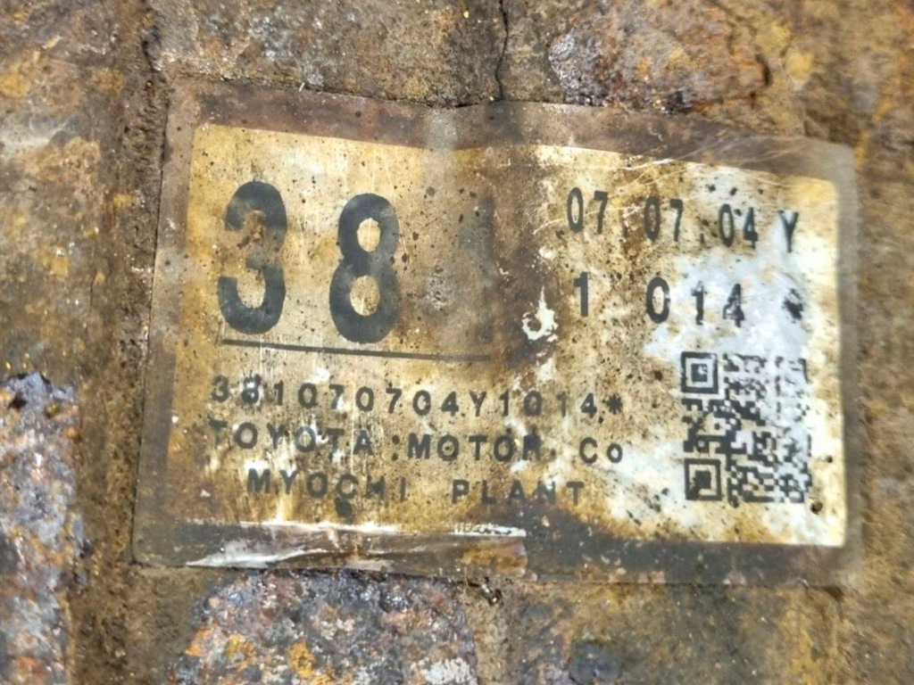 фото №6, Задний мост дифференциал lexus gs 3 s190 2007 41110-30a90