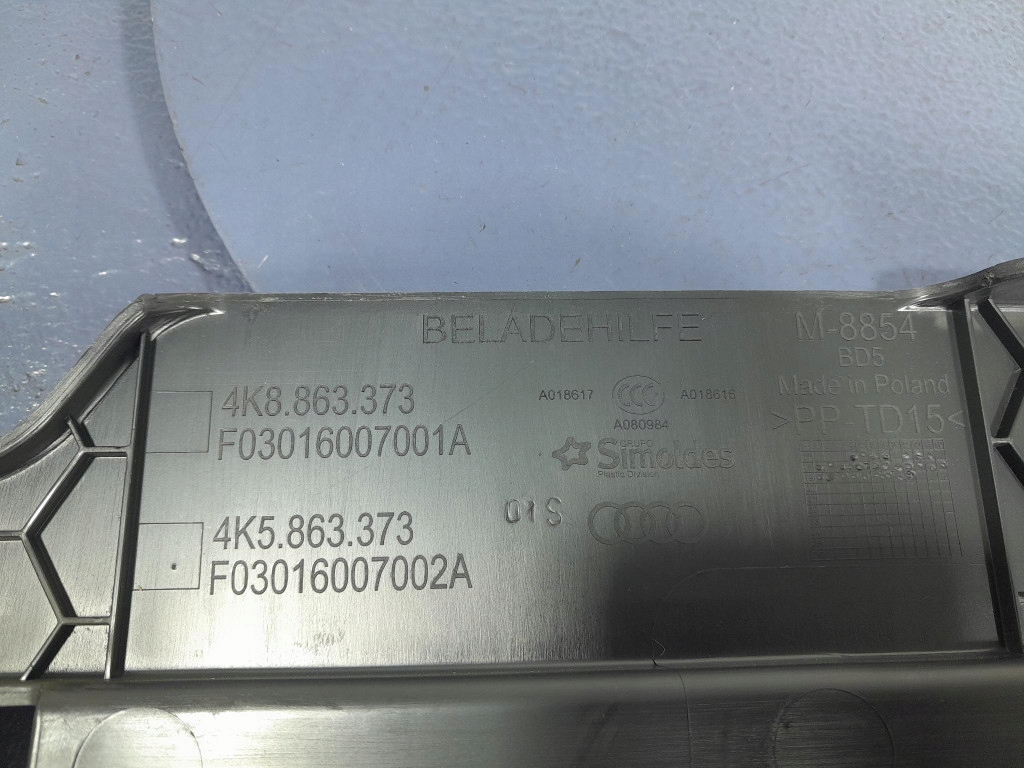 фото №7, Audi a6 c8 заглушка захист підлога багажника 4k8863373