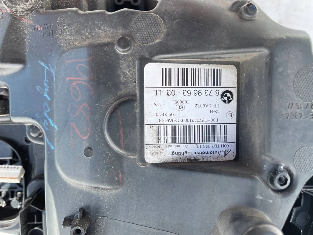 Фара левая bmw x3 g01 x4 g02 адаптивный led full led 8739653 европа  перед с Разборки