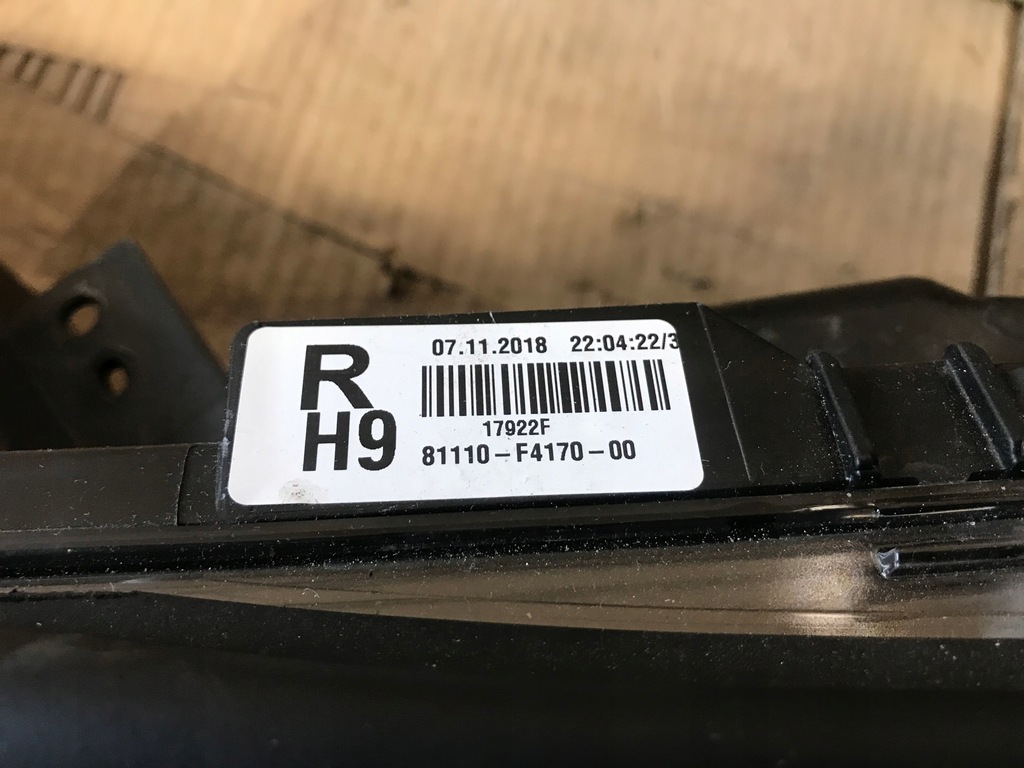 фото №6, Toyota c-hr лампа права full led оригінал