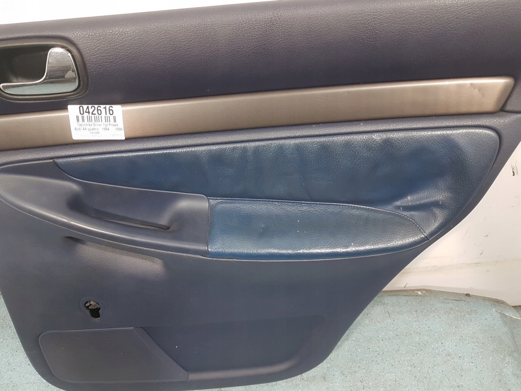 Audi a4 b5 оббивка двері задня праве Ціна