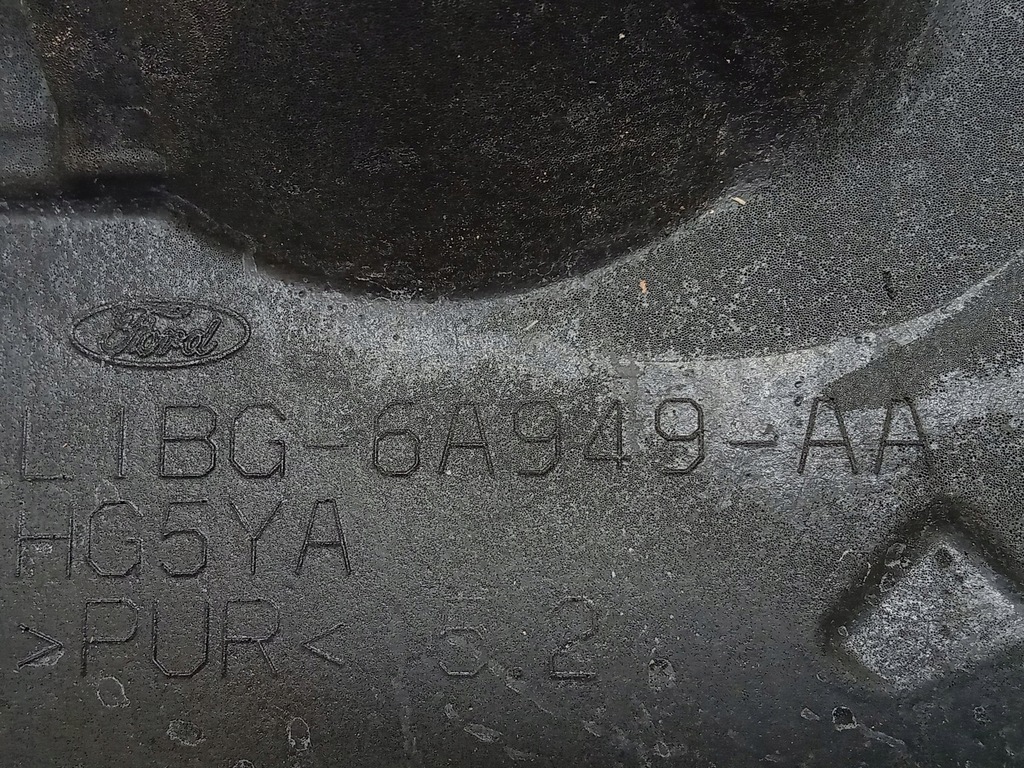 фото №6, Крышка защита двигателя ford puma mk2 1.0