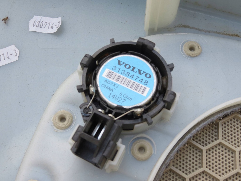 Купить Обшивка дверь правая  задний volvo s60 2 v60 2 8686855