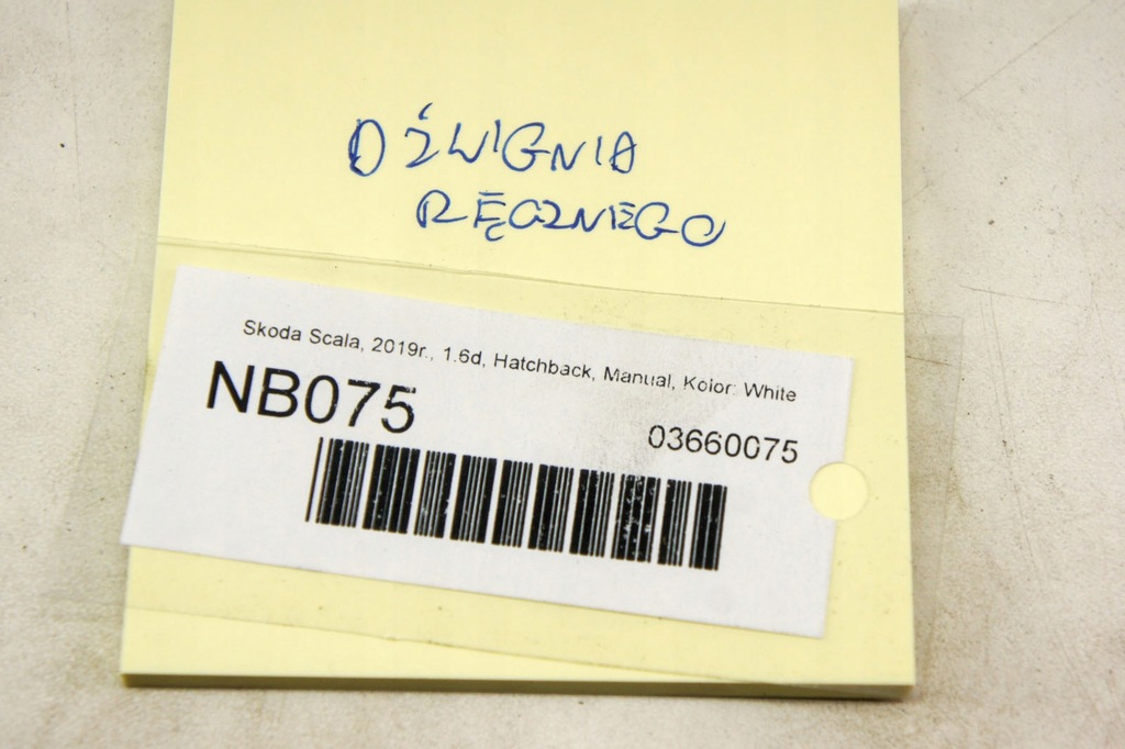 фото №6, Nb075 skoda scala важіль гальма ручного