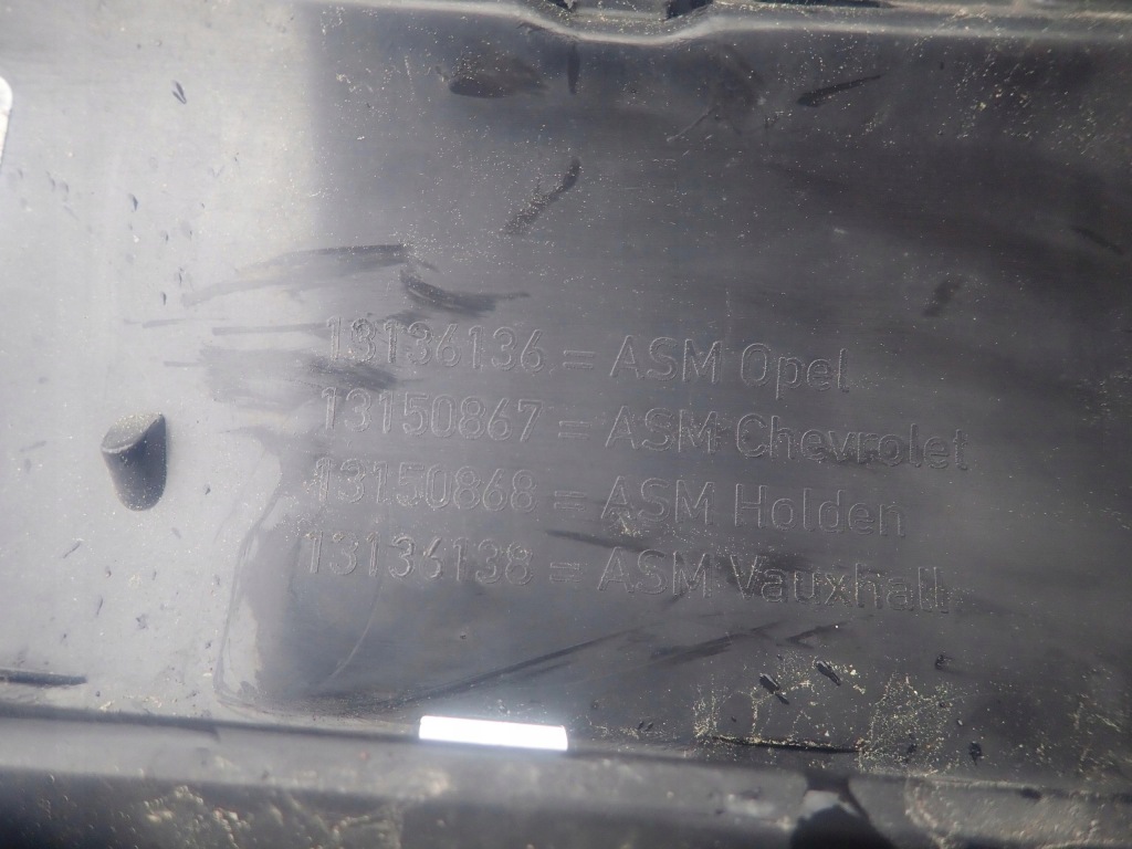 фото №9, Opel zafira b 05-08 решётка радиатора решётка радиатора бампера