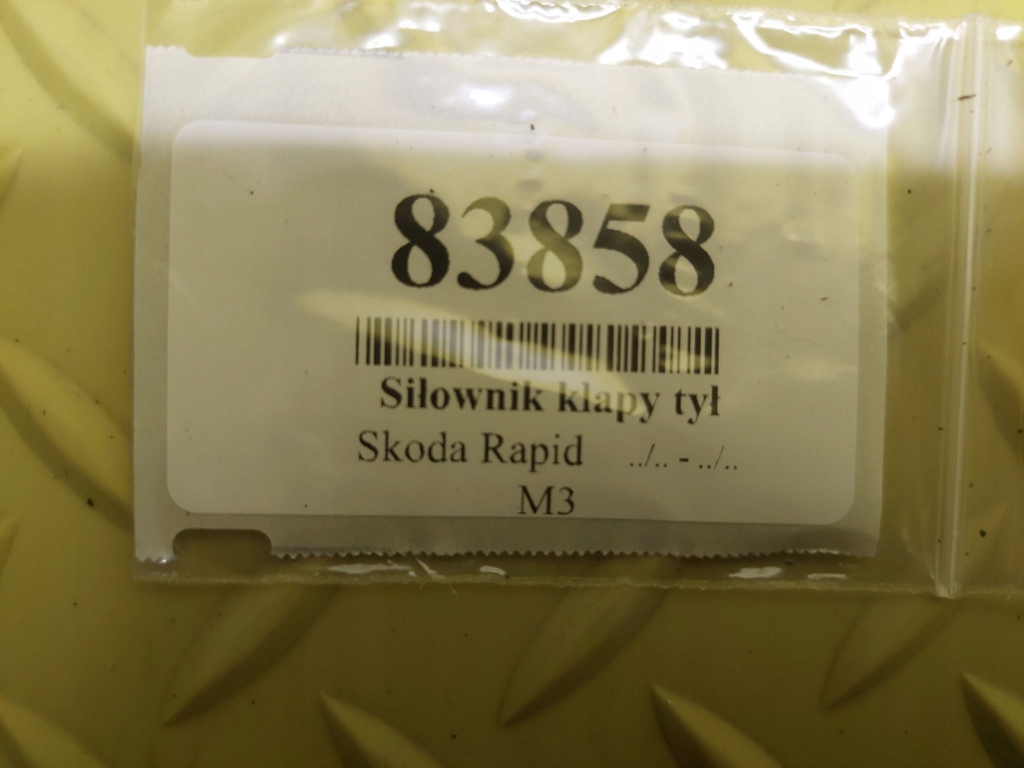 фото №6, Skoda rapid ii амортизатори кришки задня 5ja827550d