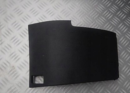 фото №1, Peugeot 207 sw kombi защита обивка