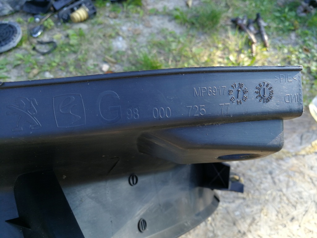 фото №8, Молдинг порог левая peugeot 308 t9