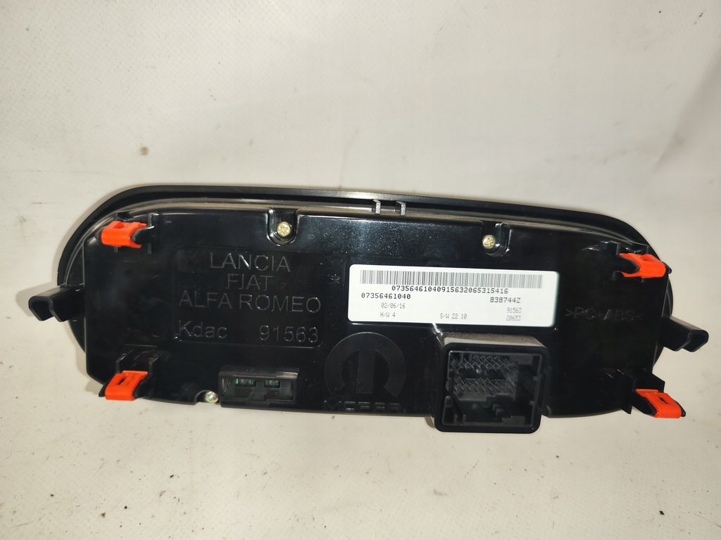 фото №3, Панель обдув jeep renegade 2017 07356461040