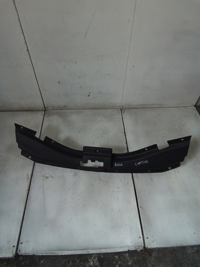 фото №1, D646 захист поперечина передній captiva 96442724