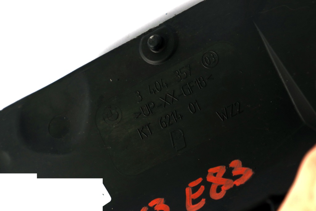 фото №10, Bmw e83 x3 захист корпус мікрофільтра