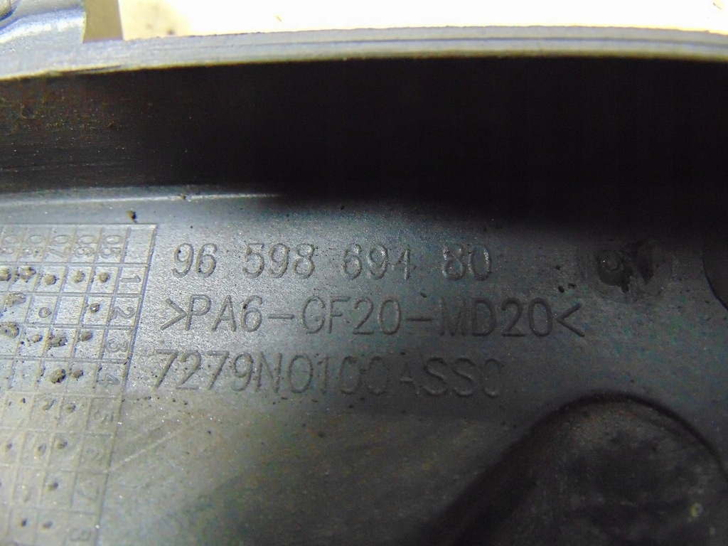 фото №6, Корпус захист розподільного валу berlingo iii 1.6 hdi