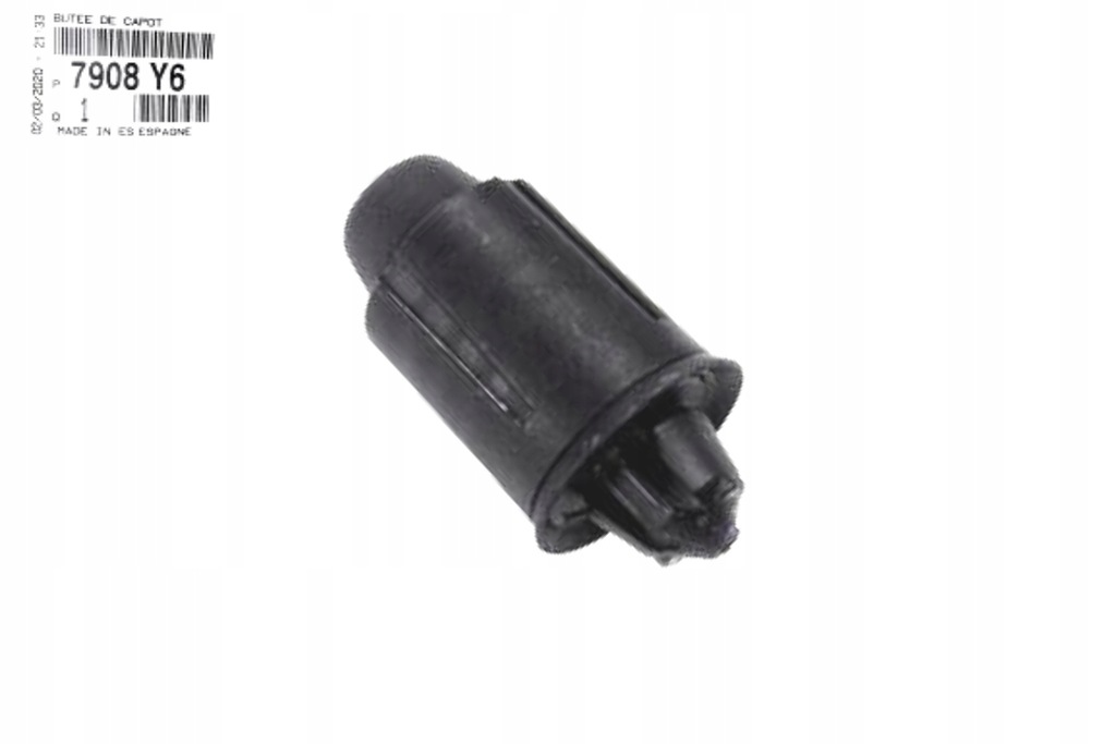 фото №1, Відбійник відбійник капот peugeot 508 7908y6 оригінальний номер