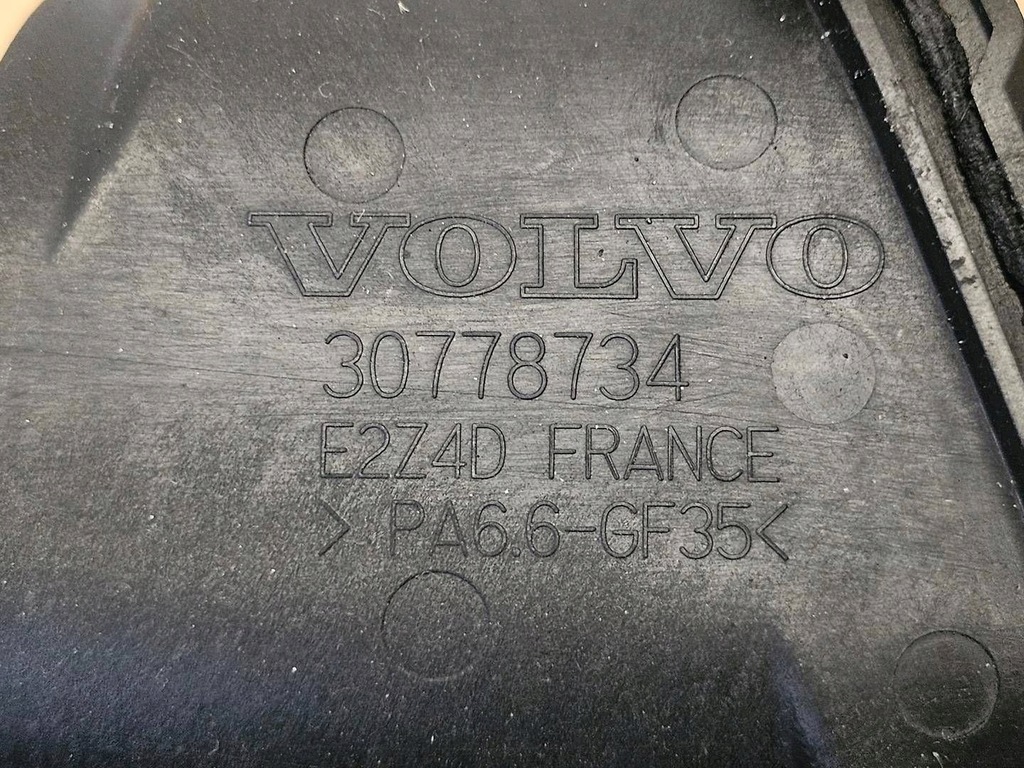 фото №5, Резонатор повітрозабірник повітря volvo xc70 xc60 v70 s80 2.4 d5 30778734