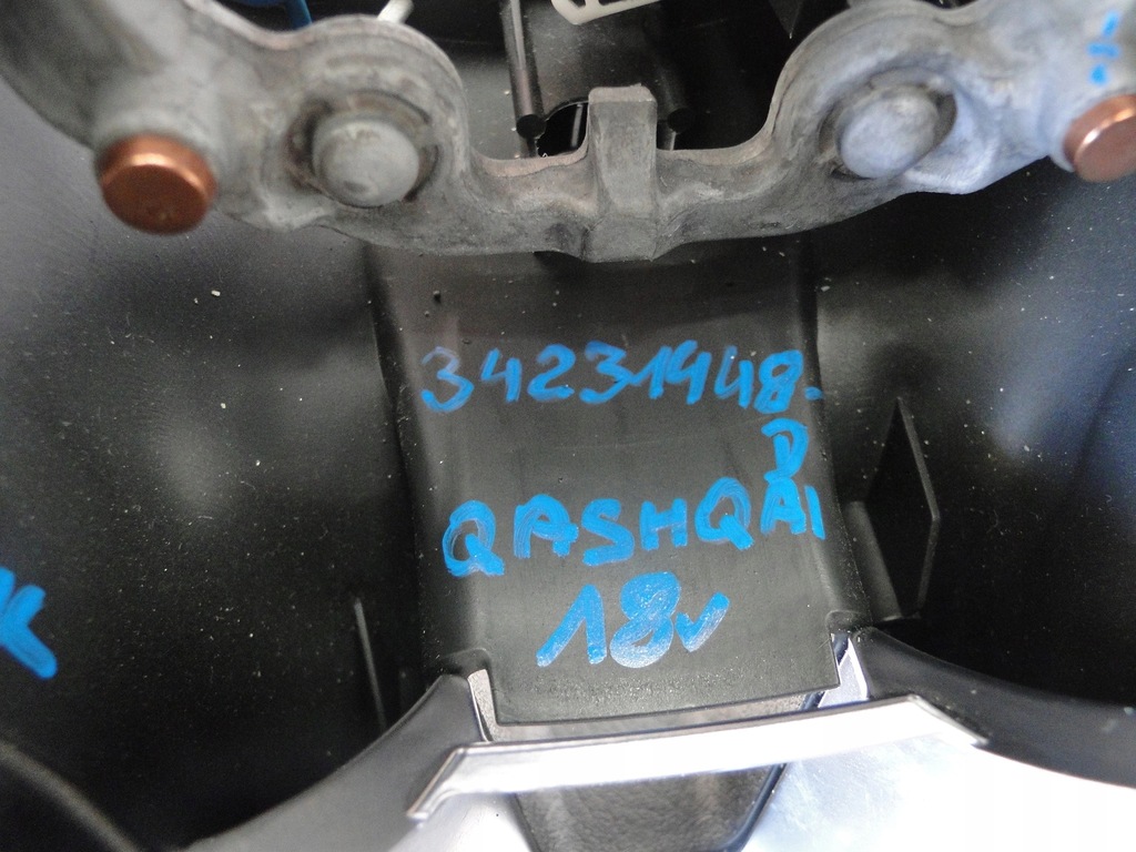 фото №6, Повітропровід nissan qashqai 2 ii j11 lift 34231448-d