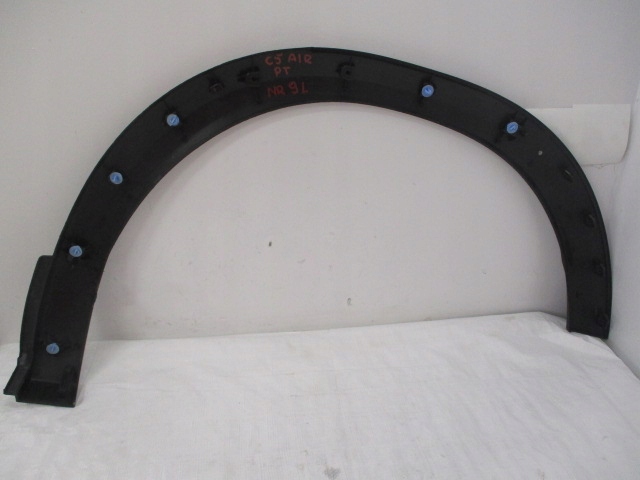 фото №10, C5 aircross молдинг крыла правая задняя задняя