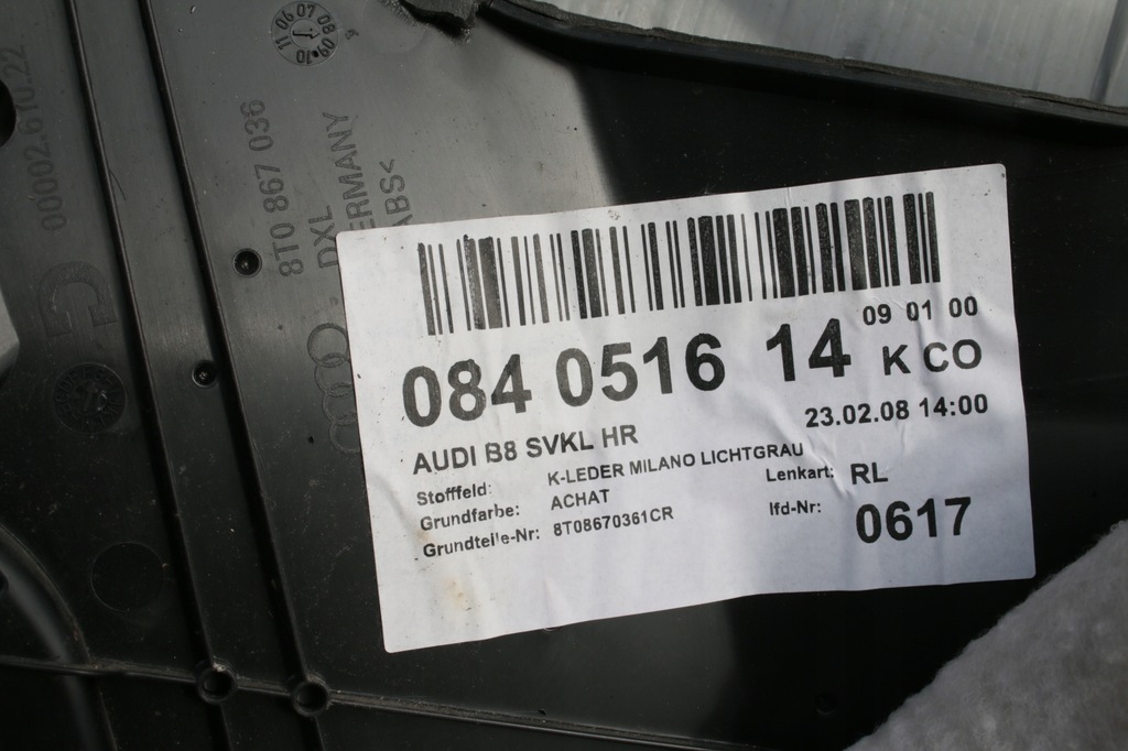 фото №7, Оббивка права задня audi a5 coupe