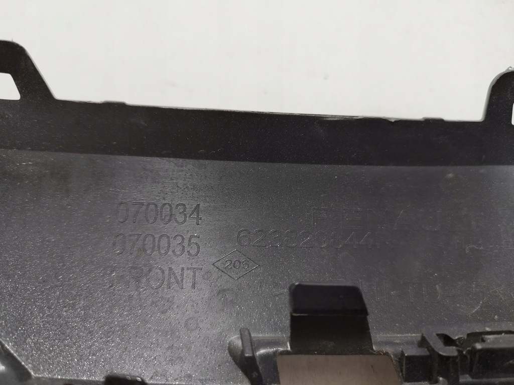 фото №7, Renault captur ii решётка радиатора решётка радиатора накладка 623829844r