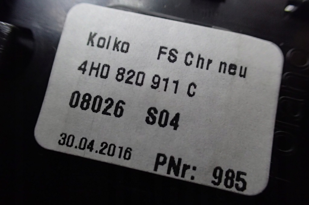 фото №7, Audi a8 4h кнопка обдув регулятор 4h0820911c