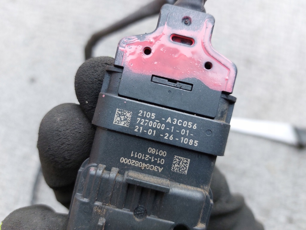 фото №6, Модуль датчик nox bmw g11 b57 21r