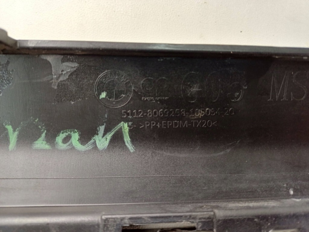 Накладка бампера задний  спойлер накладка bmw x5 g05 m-pakiet mp Цена