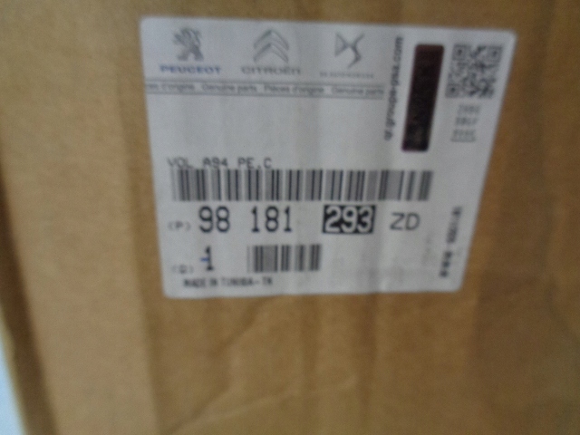 фото №15, Peugeot 208 2008 повітропровід шкіряний шкіра 98181293zd