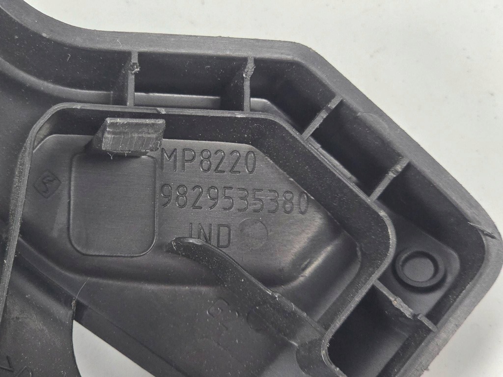 Накладка рейки задній сидіння ліва peugeot rifter 9829535380 Недорого