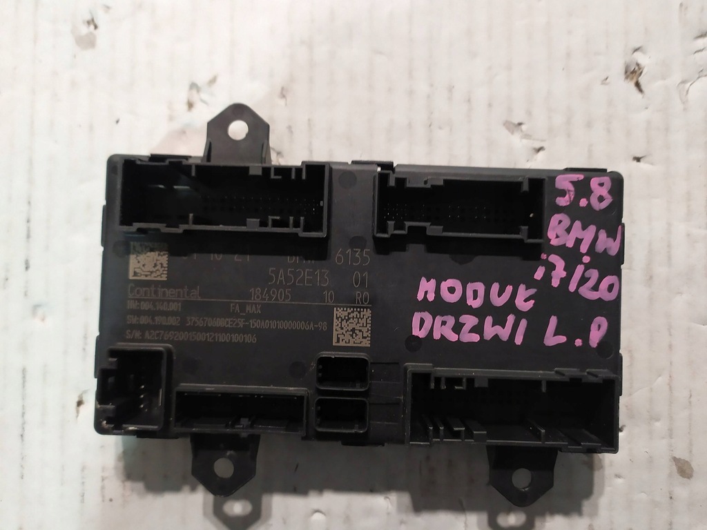 фото №6, Модуль двері лівий перед bmw i7 g70 ix i20