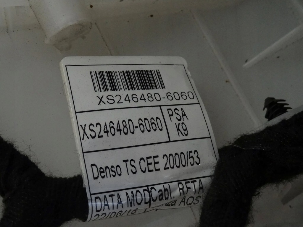 фото №11, Opel grandland x 2109 1.2 t отопитель комплектная 9675402680