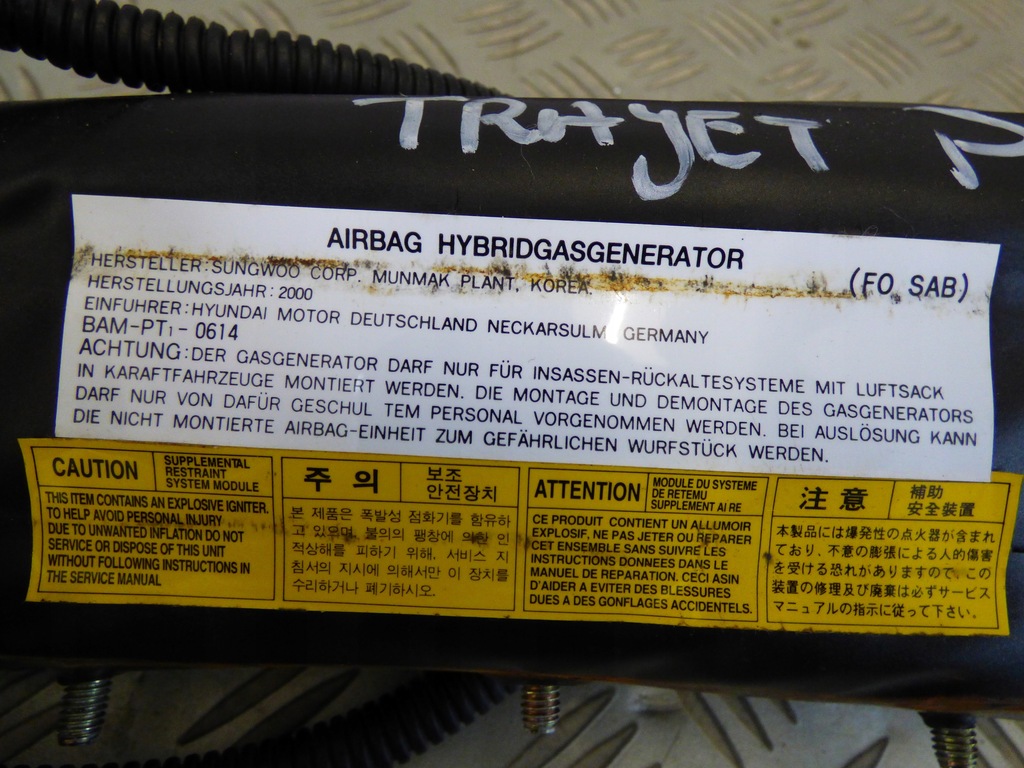 фото №4, Подушка сидіння права ліва hyundai trajet