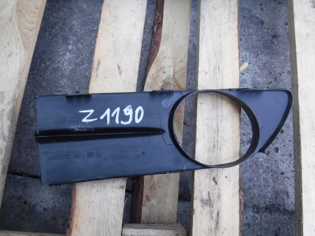 фото №4, Решётка бампера правая renault laguna ii