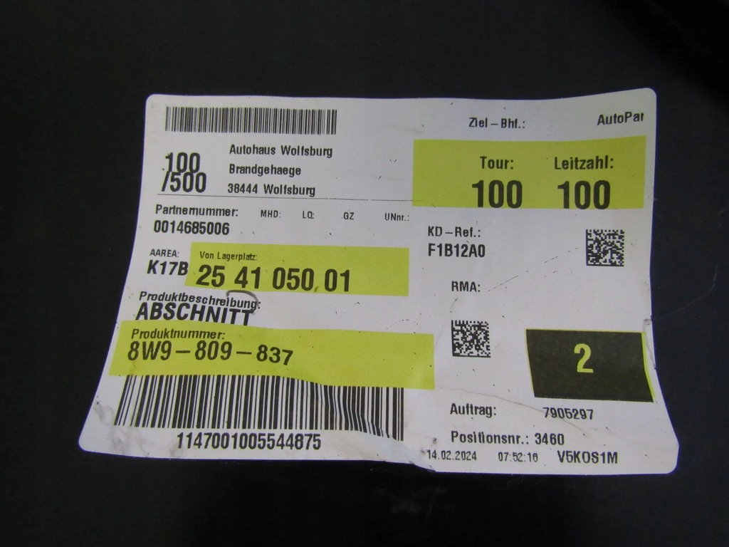 фото №11, Audi a4 b9 lift 8w порог левый задняя блок двигателя 8w9809837