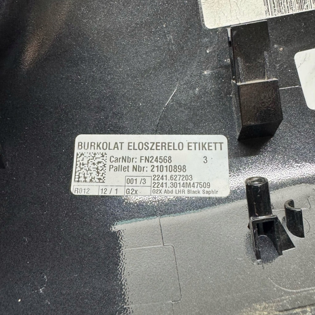 Bmw 3 g20 g21 2019 другое блоки управления 230071926 Киев