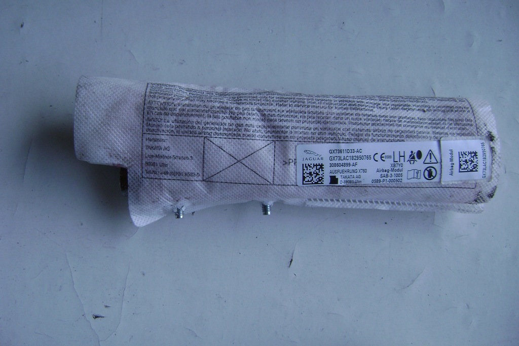 фото №1, Jaguar e-pace - подушка сидіння ліва