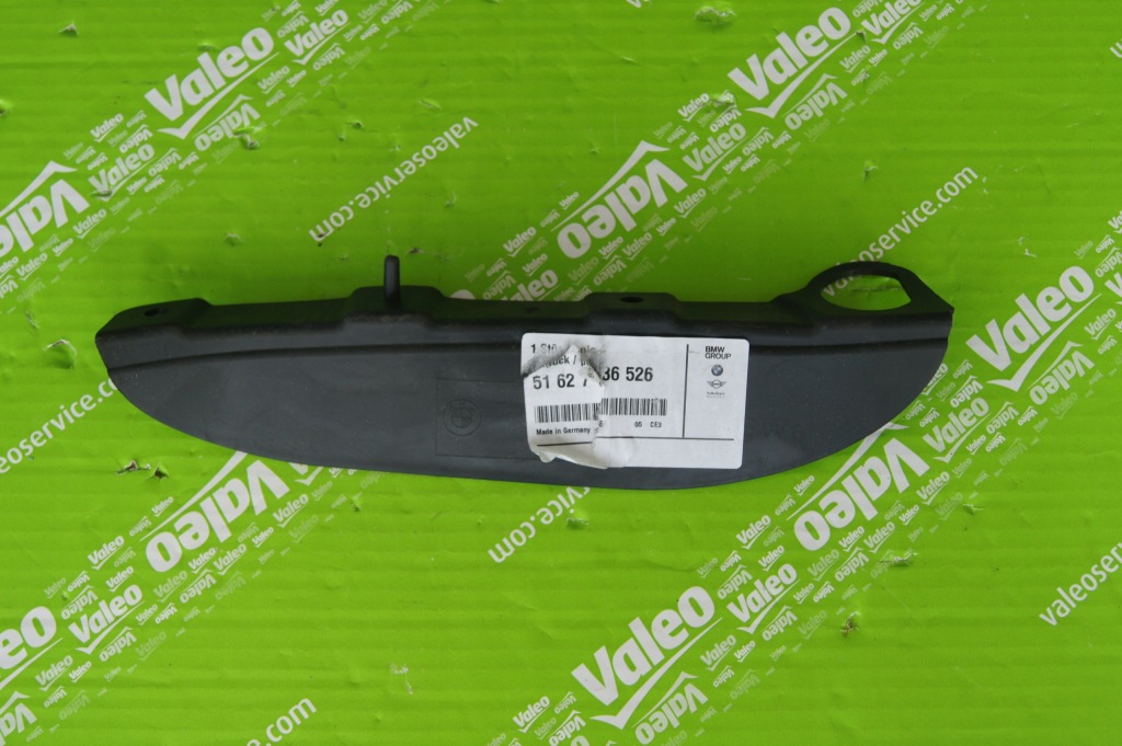 фото №1, Прокладка підкрилок bmw e90 e91 e92 бризковик правий