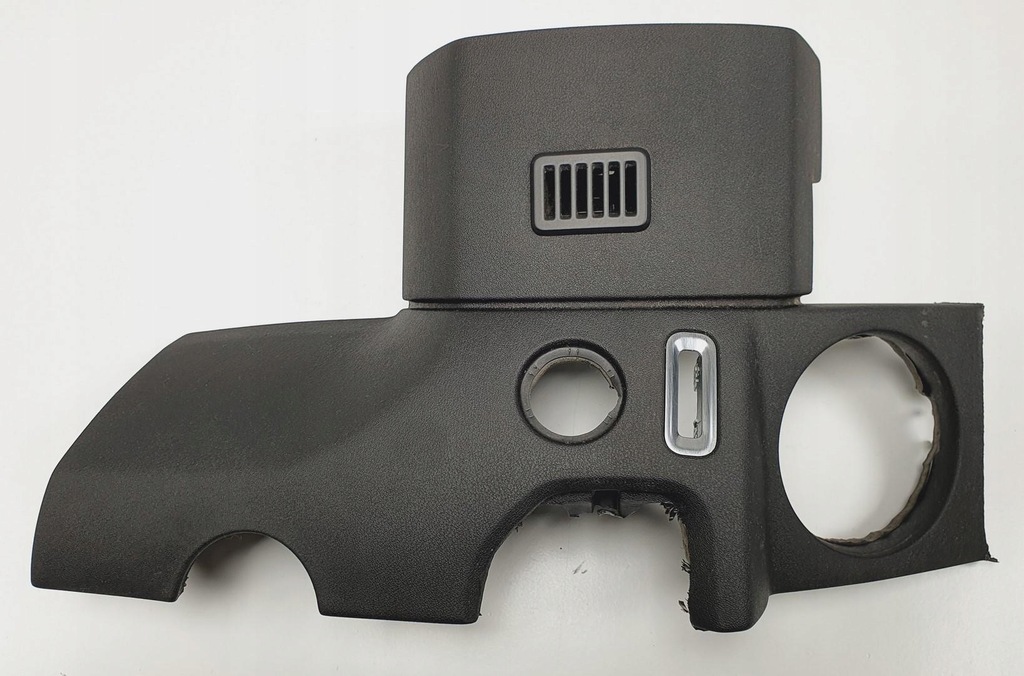 фото №1, Защита решётки консоли левая discovery iv l319