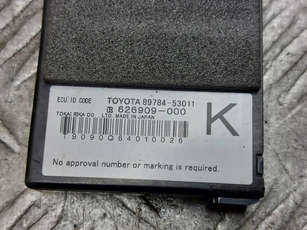 фото №10, Набір стартовий lexus is ii 220d 89661-53701 83800-53640