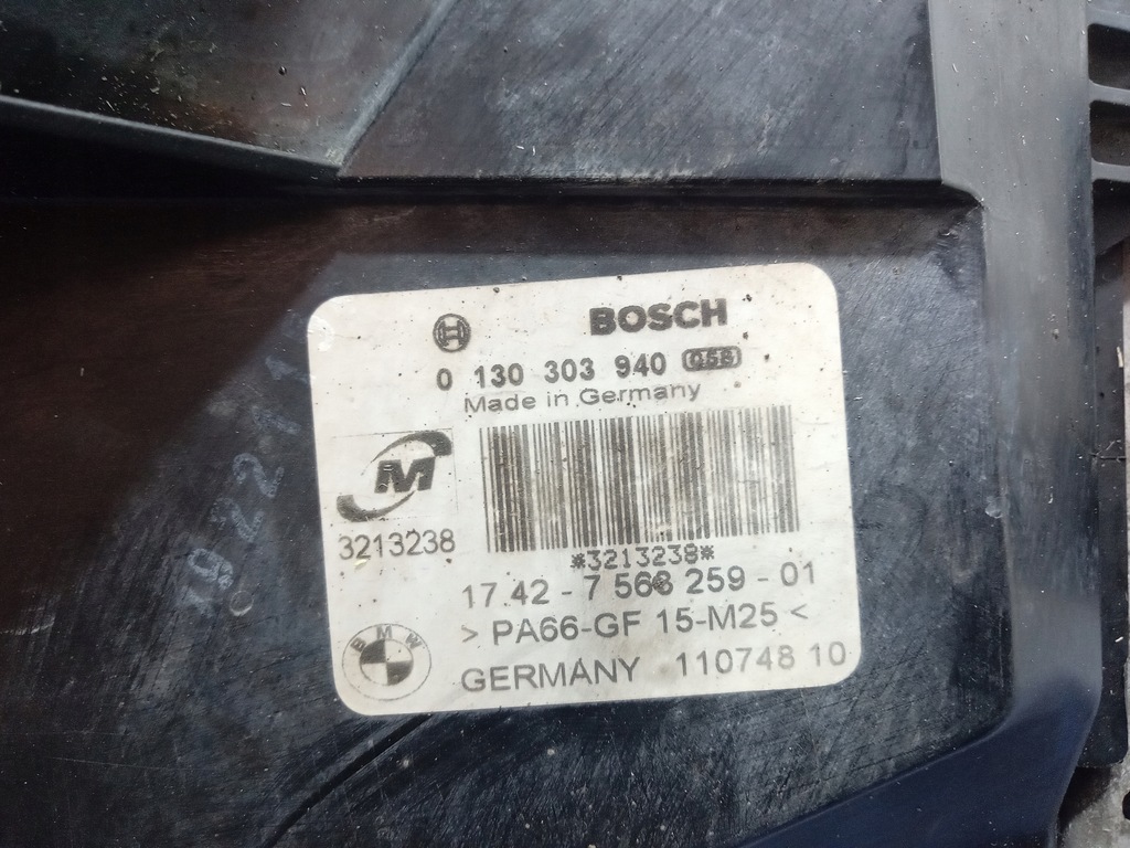 фото №7, Bmw 1 e87 e81 116i n43 радиатор вентилятор комплект