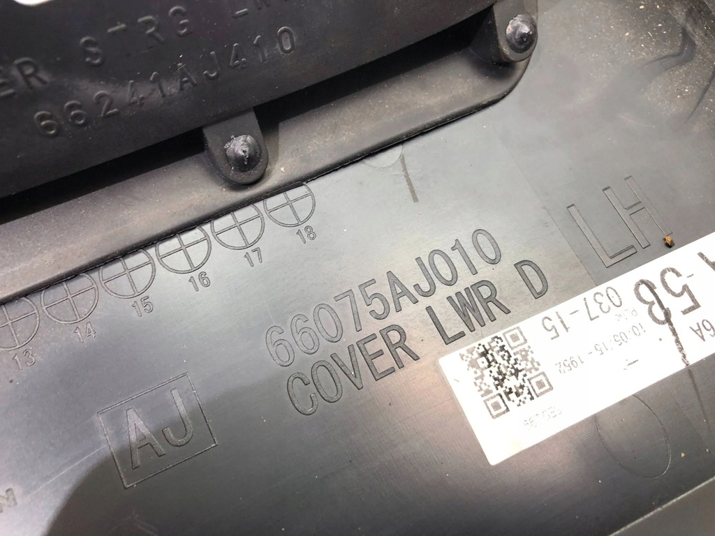 фото №6, Subaru outback iv legacy v 2010r защита pod руль панели консоли dekor