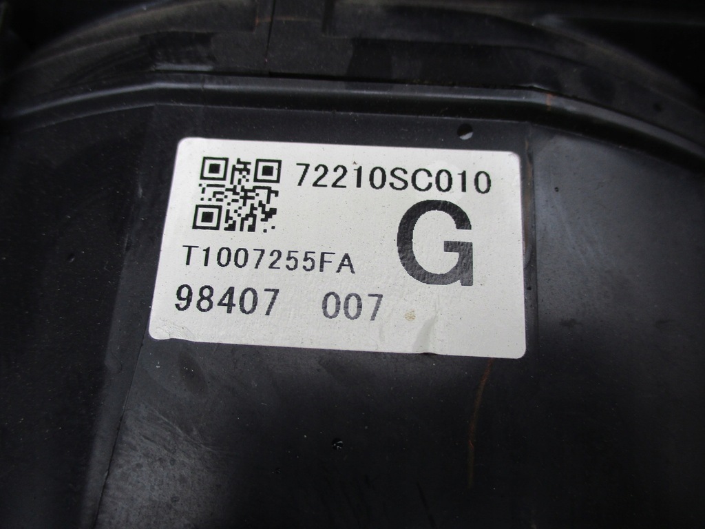 фото №4, Subaru forester iii корпус вентилятор 72210sc010