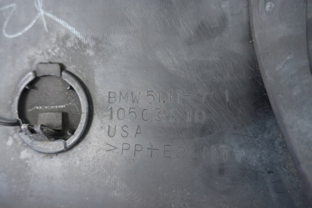 фото №13, Бампер перед передній bmw z4 e85 e86 02-09 7105034