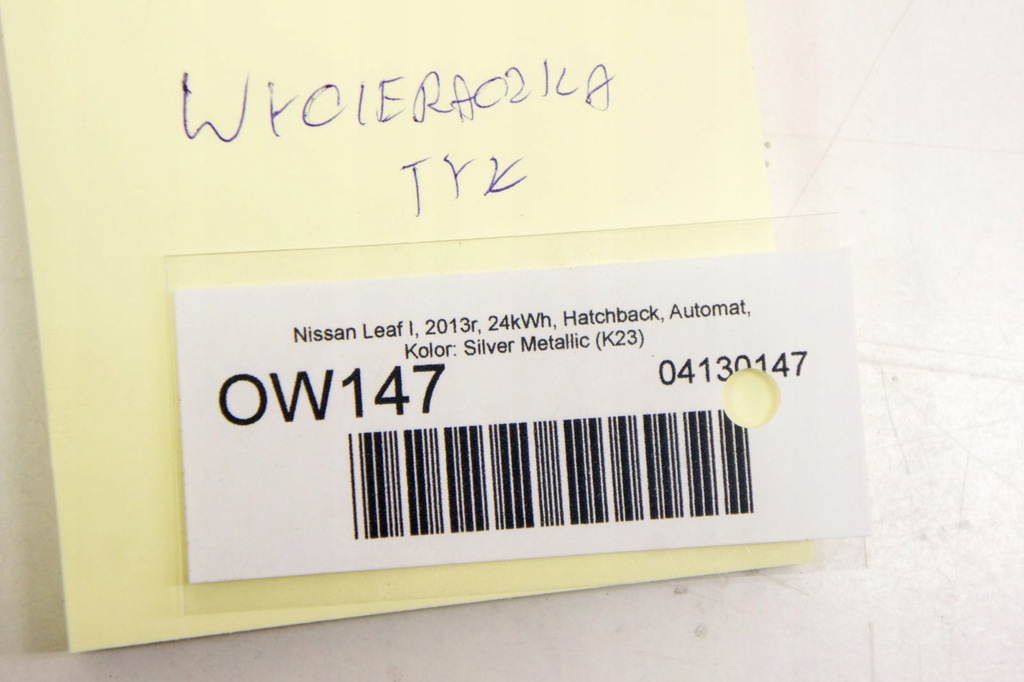 фото №5, Ow147 nissan leaf i ze0 рычаг дворники задняя