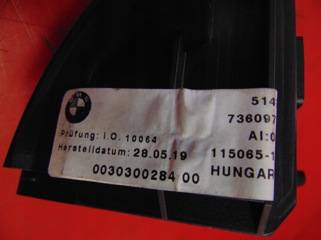 фото №11, Bmw 2 f46 gran tourer замок шторка багажника kpl